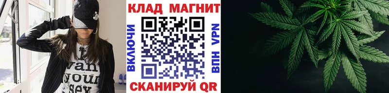 Гашиш Олёкминск