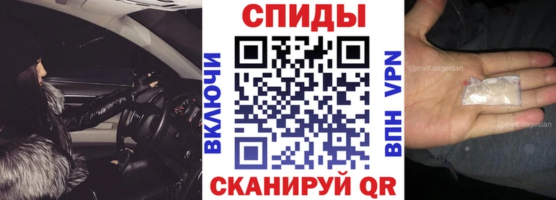 площадка Telegram  Олёкминск  АМФЕТАМИН Розовый 