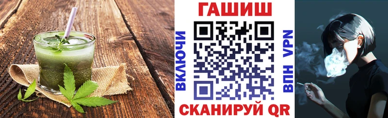 mega как зайти Олёкминск Печенье с ТГК конопля