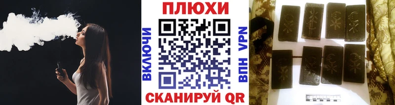 Гашиш AMNESIA HAZE наркота это наркотические препараты Олёкминск