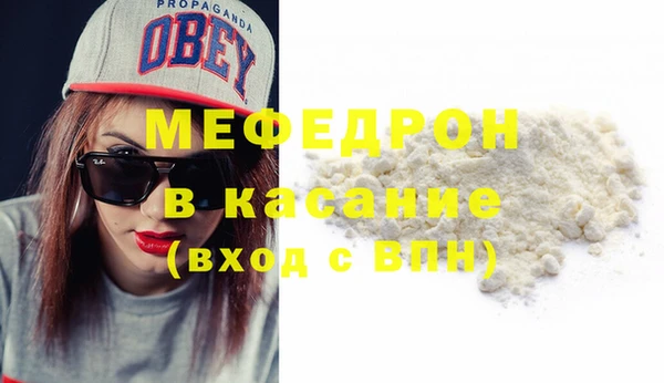 марки lsd Аркадак