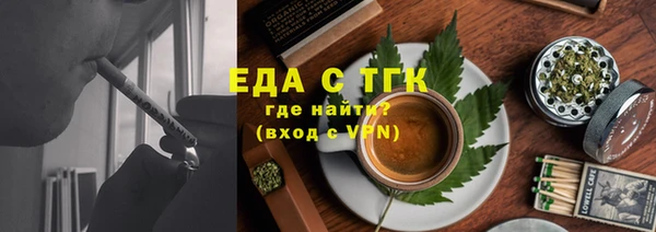 марки lsd Аркадак