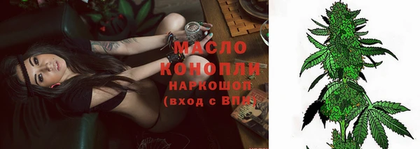 марки lsd Аркадак