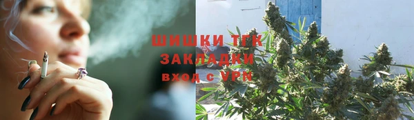 марки lsd Аркадак