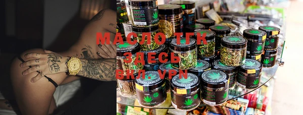 марки lsd Аркадак
