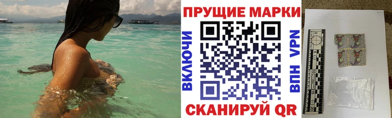 МЕГА онион  Олёкминск  Марки N-bome 1,8мг  даркнет сайт 